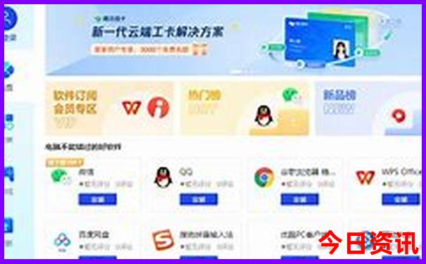 云南省旅游景点地图