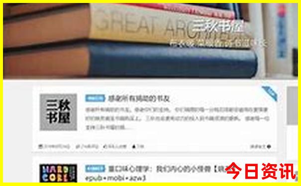 四姑娘山旅游攻略自驾小车可以吗