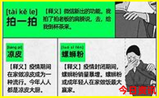 易县旅游景点大全排名榜