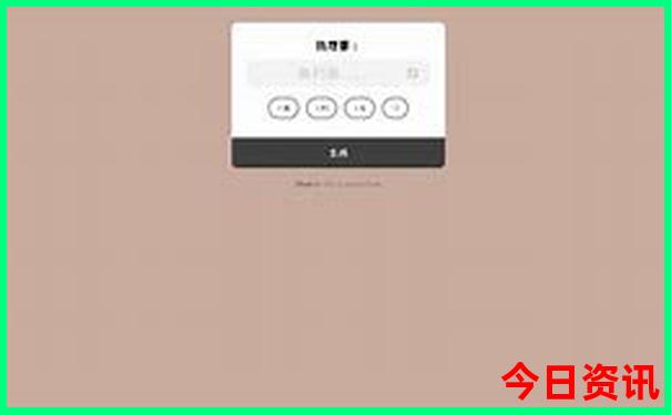 东京周边必去十大景点