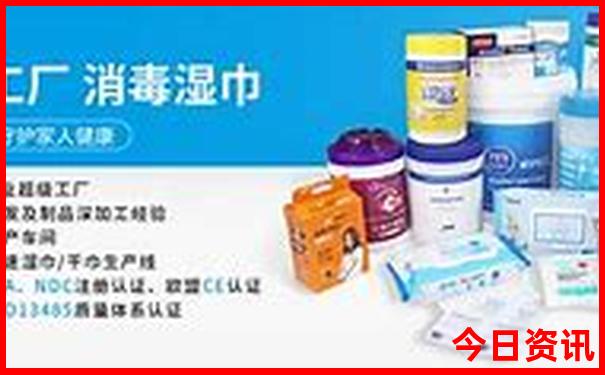 新澳天天免费精准大全